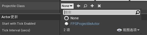 tsubclassof ue4.